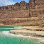 Dead Sea to King Hussein Bridge Transfer: The Ultimate Travel Guide for a Smooth & Scenic Journey