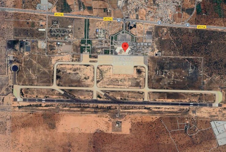 Smooth and Scenic: Your Complete Guide from Agadir Al Massira International Airport to Mirleft